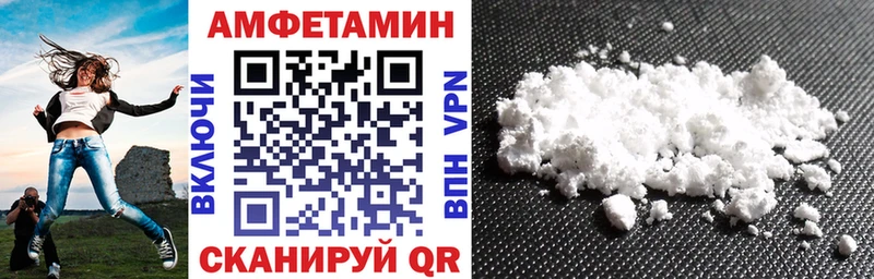 цена   Иркутск  АМФ Premium 