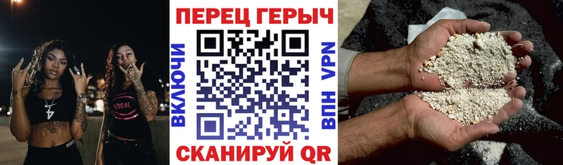 Героин афганец  мориарти наркотические препараты  Иркутск 