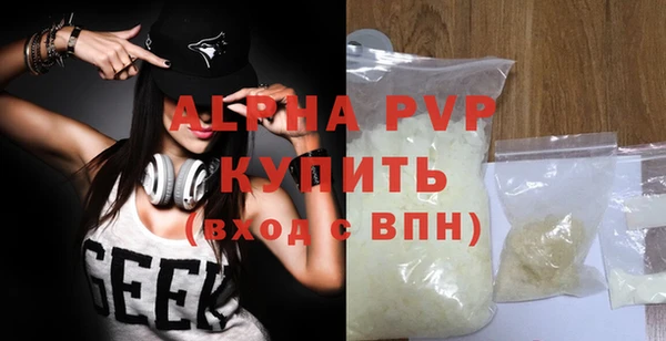 дистиллят марихуана Осташков
