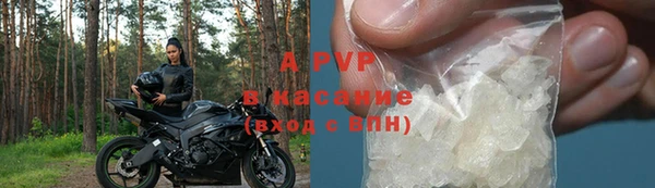 дистиллят марихуана Осташков