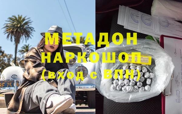 ECSTASY Алексин