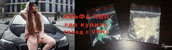 марки lsd Алзамай