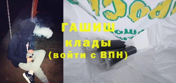 тгк Алексеевка