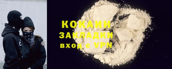 ECSTASY Алексин