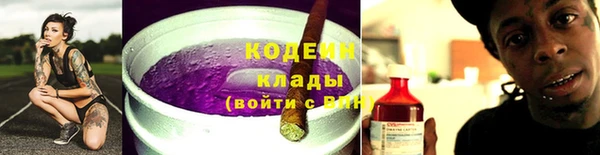 гашик Остров