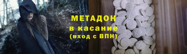 марки lsd Алзамай