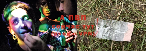 тгк Алексеевка