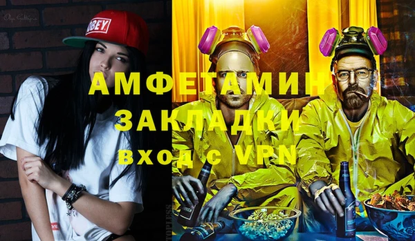 гашик Остров
