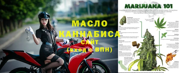 ECSTASY Алексин