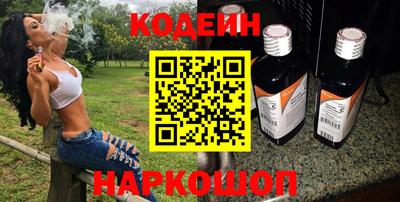 мет Ефремов