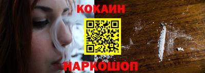 мет Ефремов