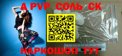 мет Ефремов