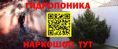 COCAINE Железноводск