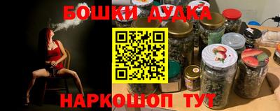 мет Ефремов