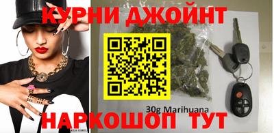 COCAINE Железноводск