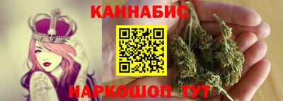 COCAINE Железноводск