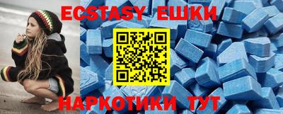 мет Ефремов