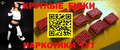 мет Ефремов