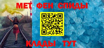 марихуана Железногорск
