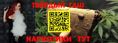 мет Ефремов