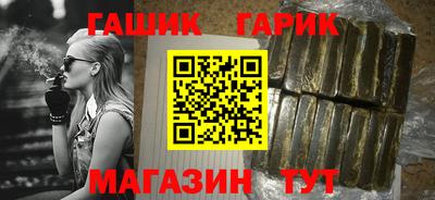 COCAINE Железноводск