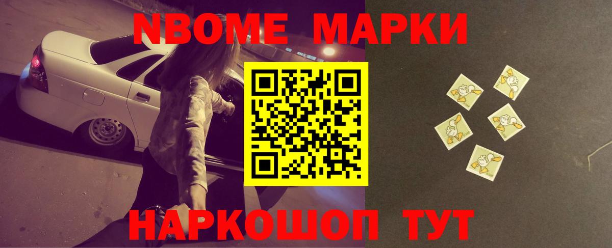 ЛСД экстази ecstasy Иркутск